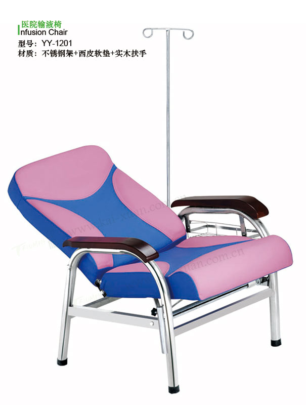YY-1201-1.jpg