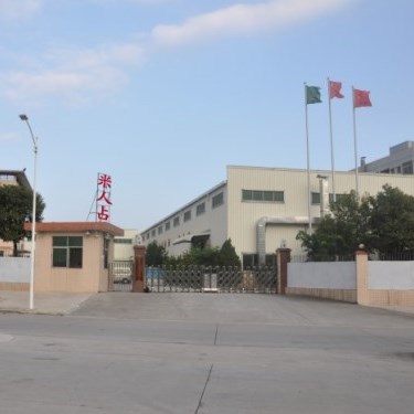 米人占正门m.jpg