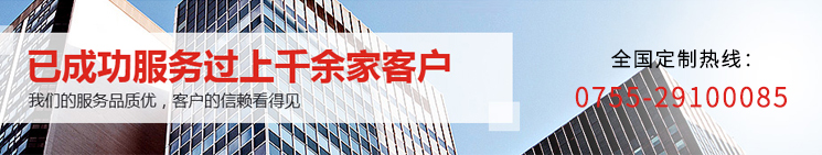 丽晶微.jpg