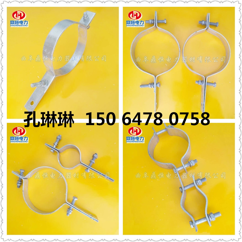 抱箍4个_看图王.jpg