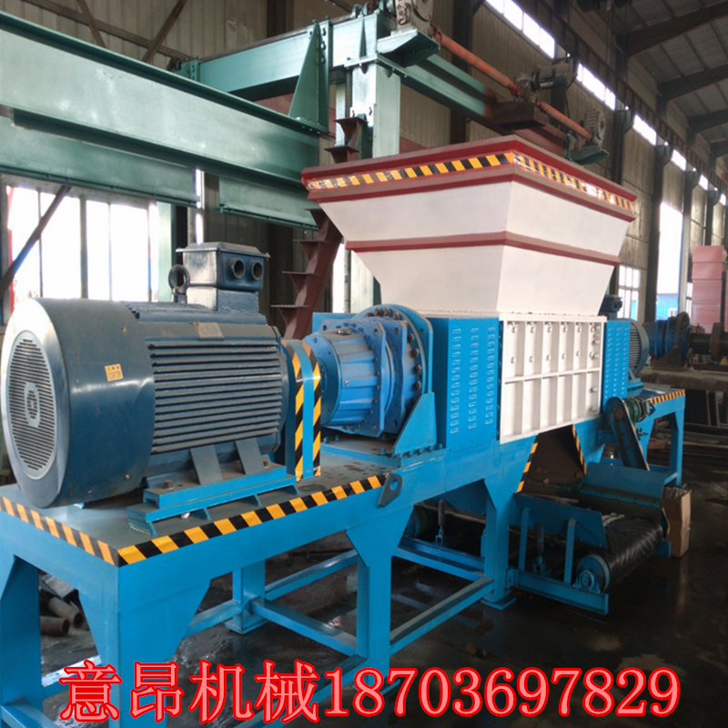 1513149056652154.png 金属撕碎机5.png