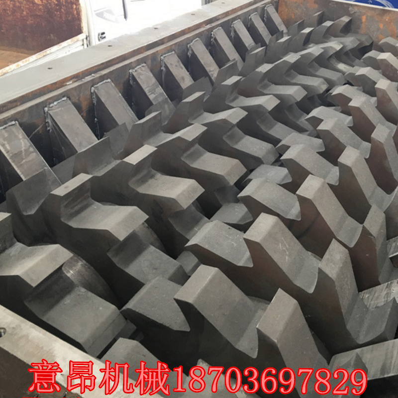 1513149099681396.png 金属撕碎机6.png