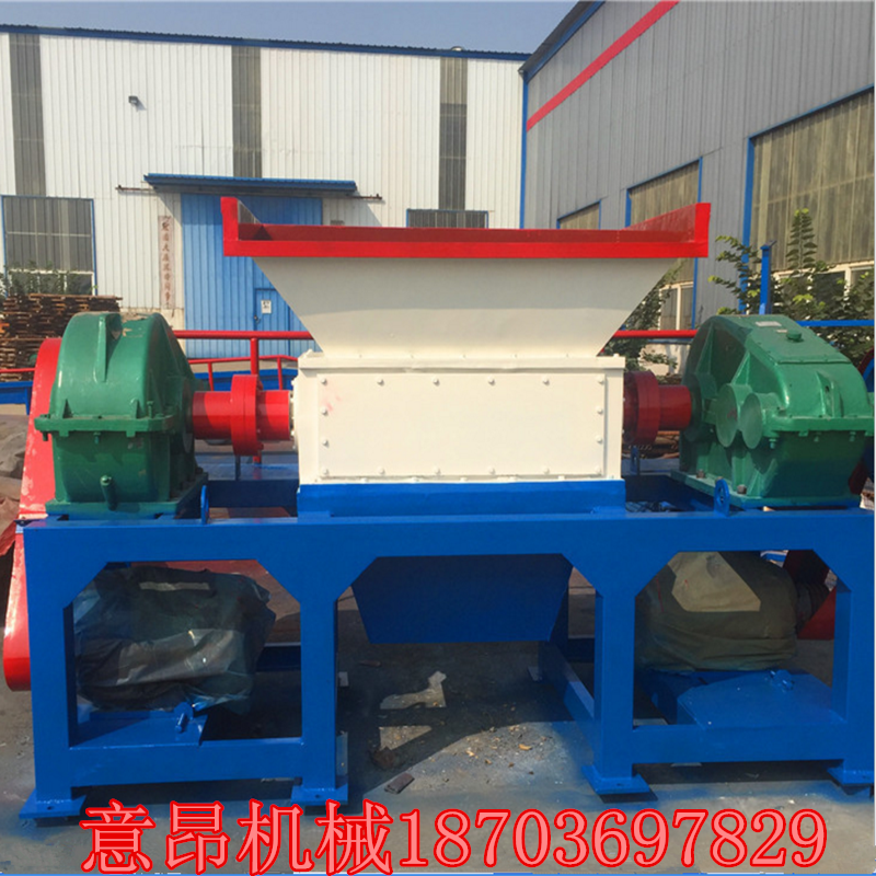 1513149121685669.png 金属撕碎机3.png