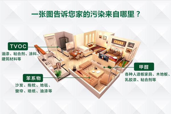 微信图片_2017120416271511.jpg