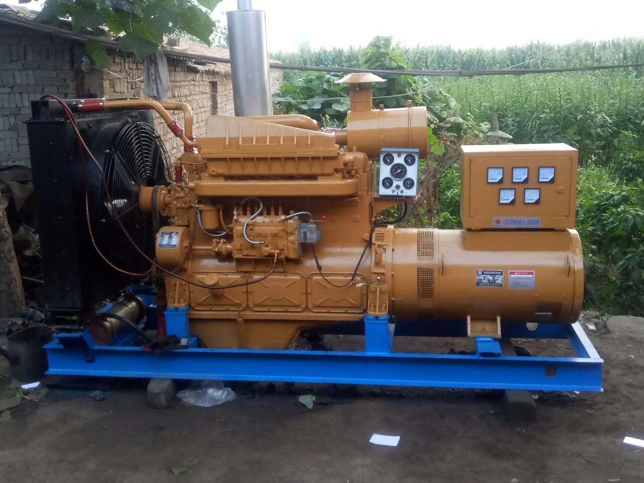 mmexport1511426558055.jpg