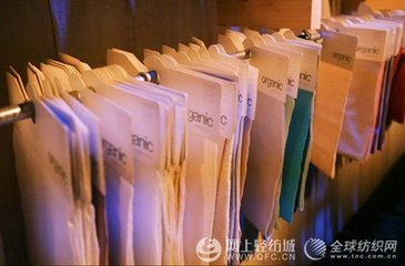 纺织展.jpg