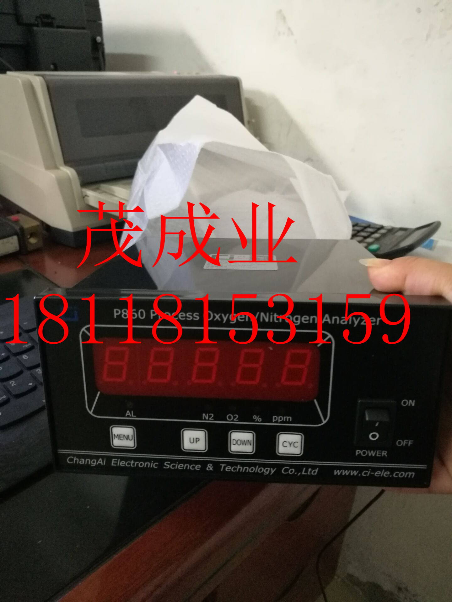 1B7235E0086655188C66B72F55E427E4.jpg