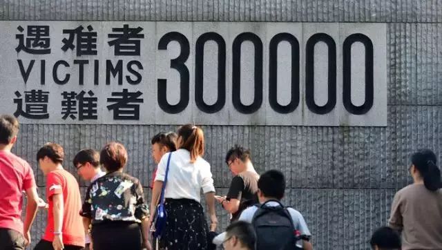南京大屠杀80周年 台知名名嘴：我们仍是中国人