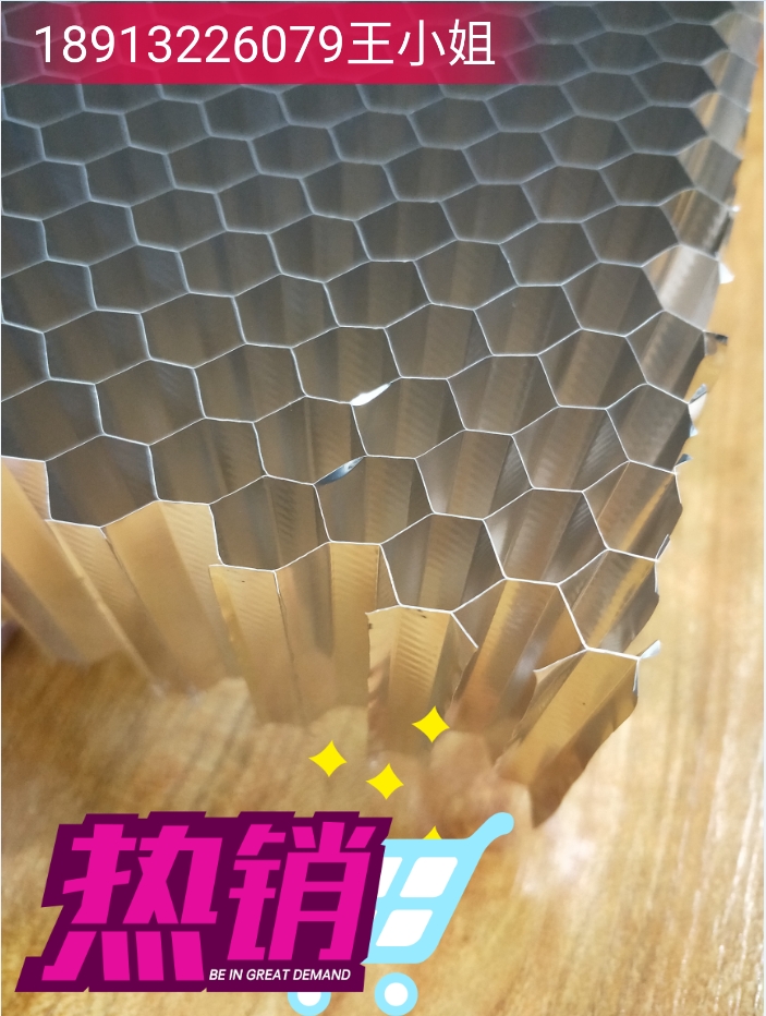 空气净化除臭10-398元.jpg