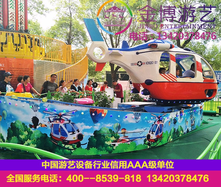 豸,豸,ֳ豸