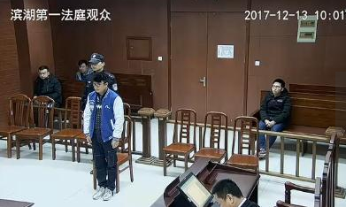 阚犇犇因酒驾被拘留四个月 曾在《人民的名义》扮演郑胜利.png