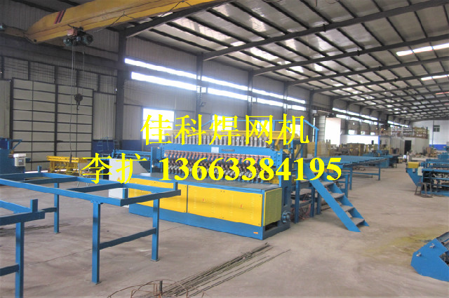 1513301744422913.jpg 钢筋网排焊机-钢筋网焊网机-钢筋网设备 (6).jpg