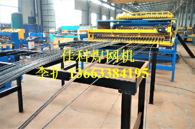 1513301751312826.jpg 钢筋网排焊机-钢筋网焊网机-钢筋网设备 (10).jpg