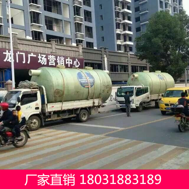 20151114154036_5938_zs_sy.jpg