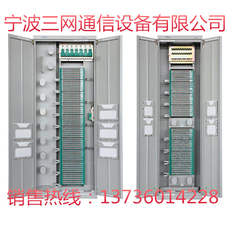 万马GPX129-09T型光纤配线架1.jpg