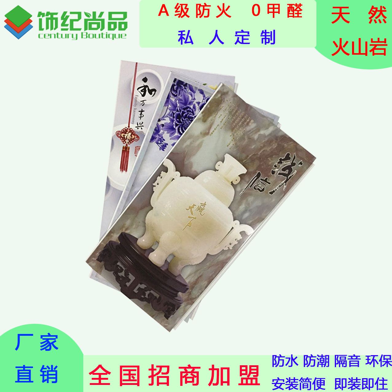 青花瓷3.jpg