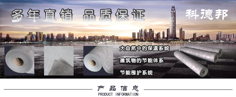 产品信息.jpg