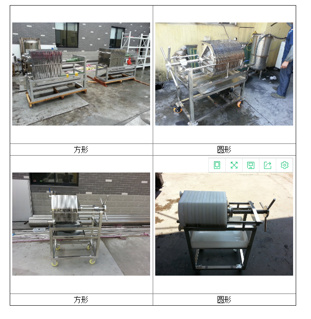 1513328053579688.png blob.png