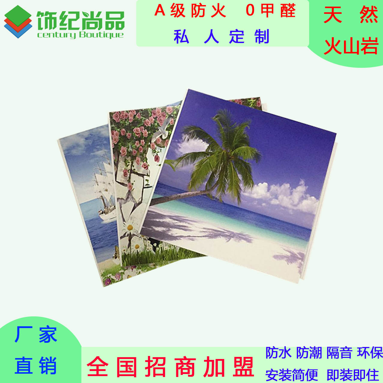 海滩1.jpg