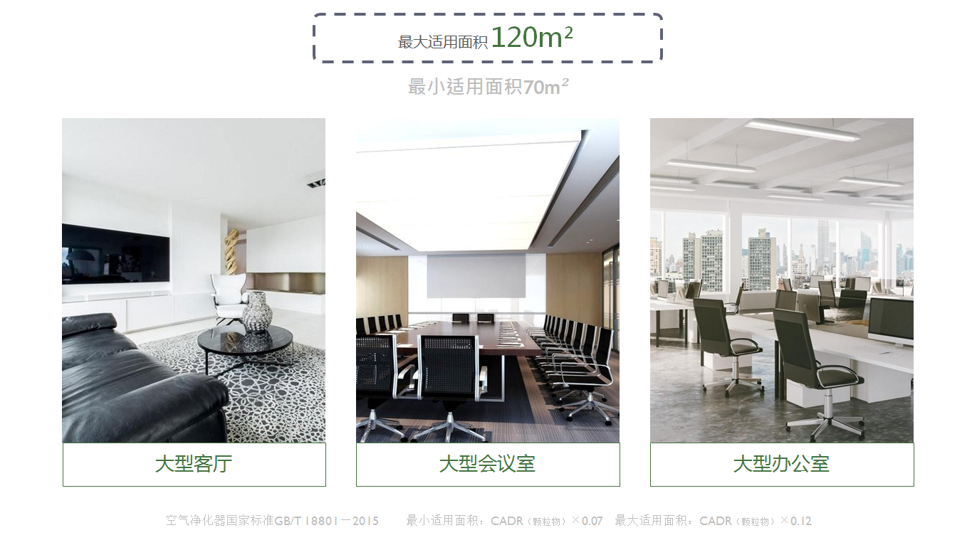 1513412827964086.png 84.png