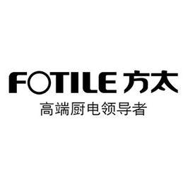 方太品牌介绍 方太十大优势分析.png