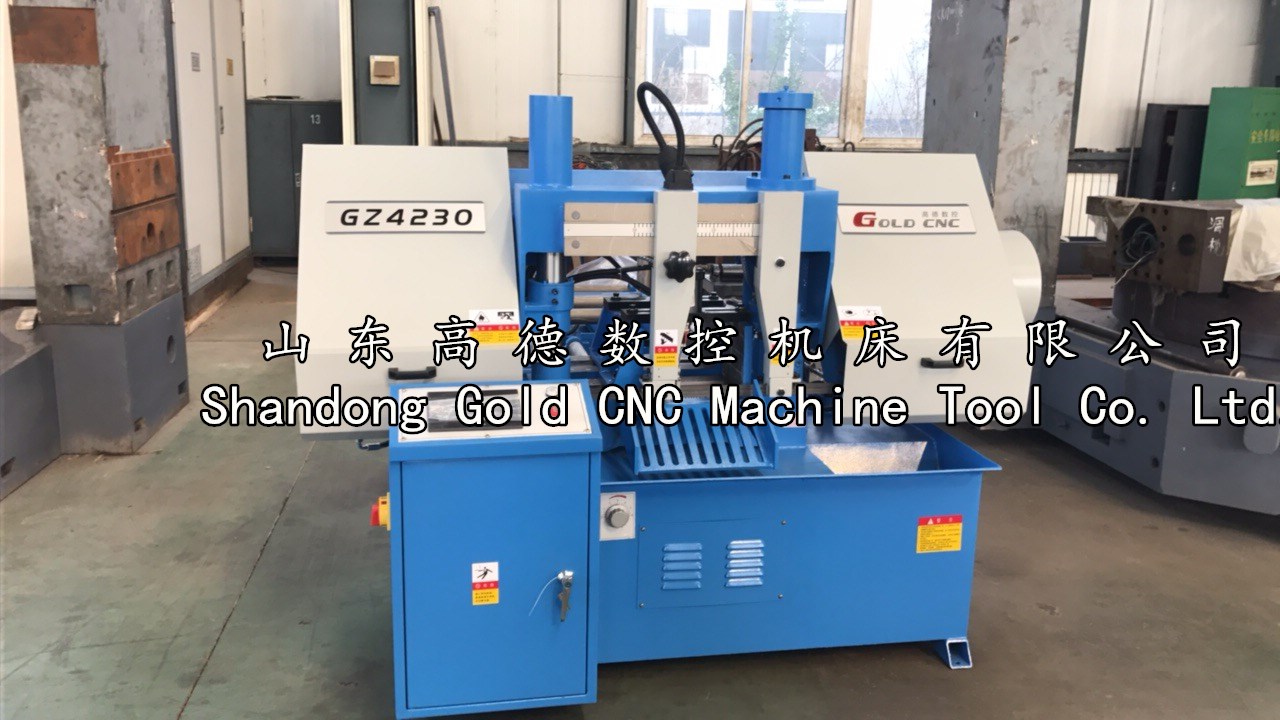 GZ4230 (1)_副本.jpg