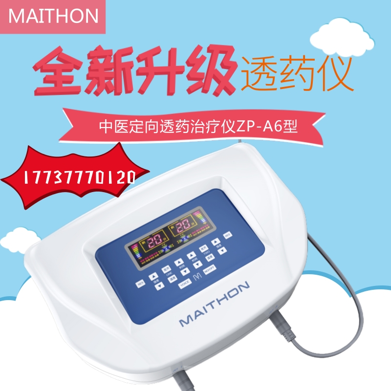 默认标题_淘宝主图_2017.12.02.jpg
