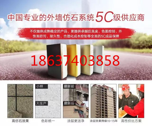 微信图片_20171115102353_副本.jpg