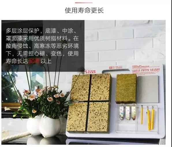 微信图片_20171115102435.jpg