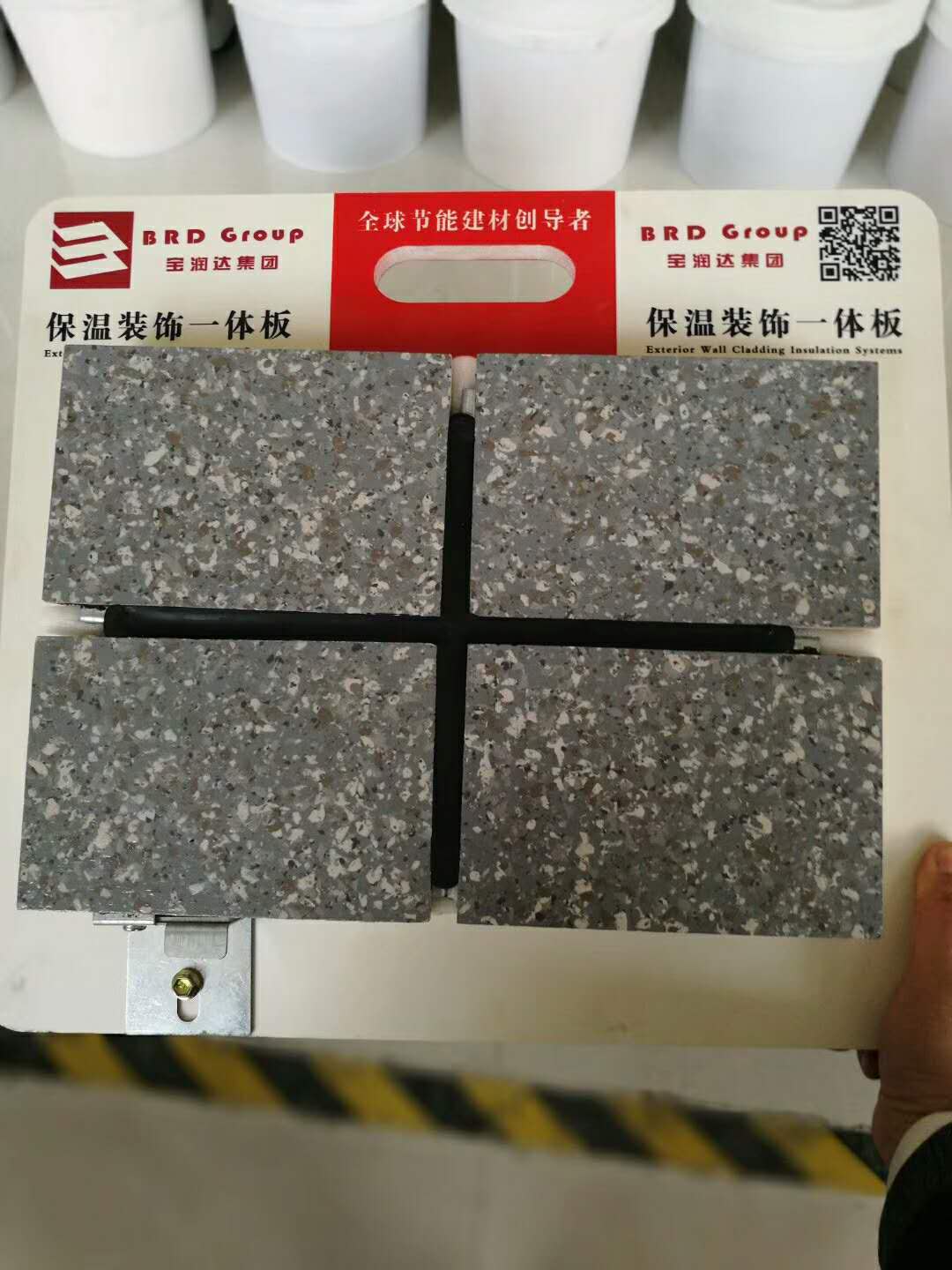 微信图片_20171115102543.jpg