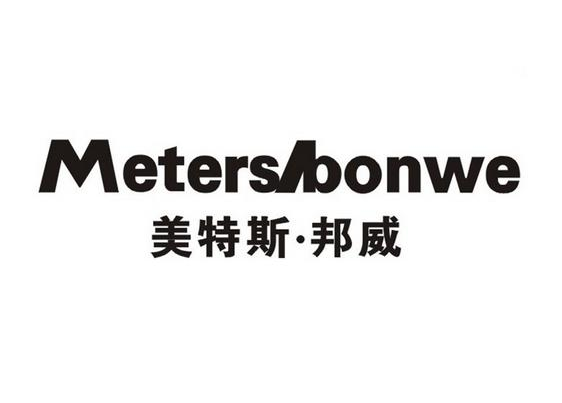 美特斯邦威服饰怎么样?美特斯邦威品牌简介.png