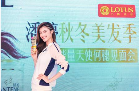 微信截图_20171219171925.png