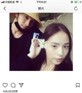 Bigbang成员太阳明年将完婚 甜蜜告白闵孝琳共度下半生