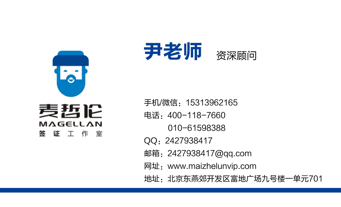 图帮主_670235_1535404.jpg