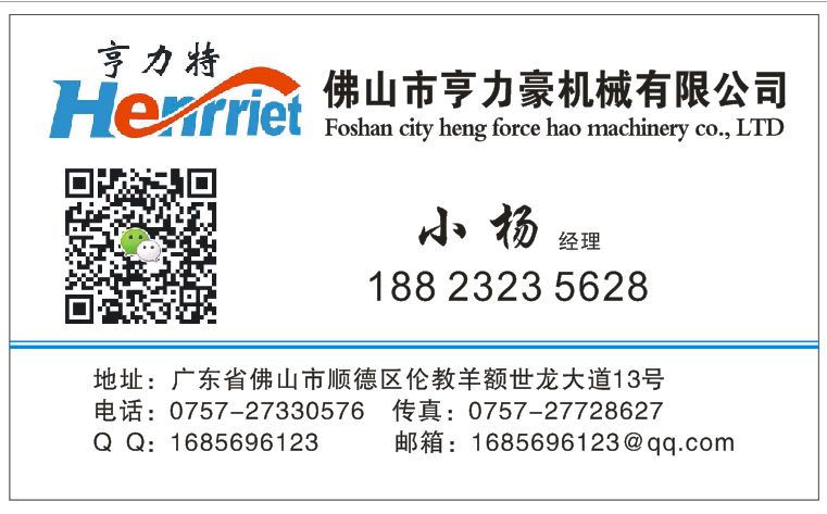 个人名片.png
