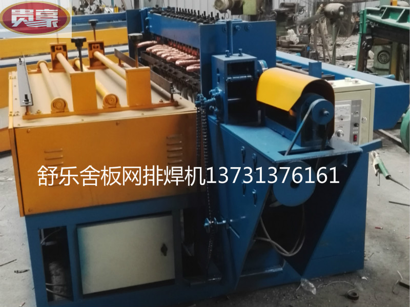 1513834661435698.jpg 地暖网排焊机3.jpg