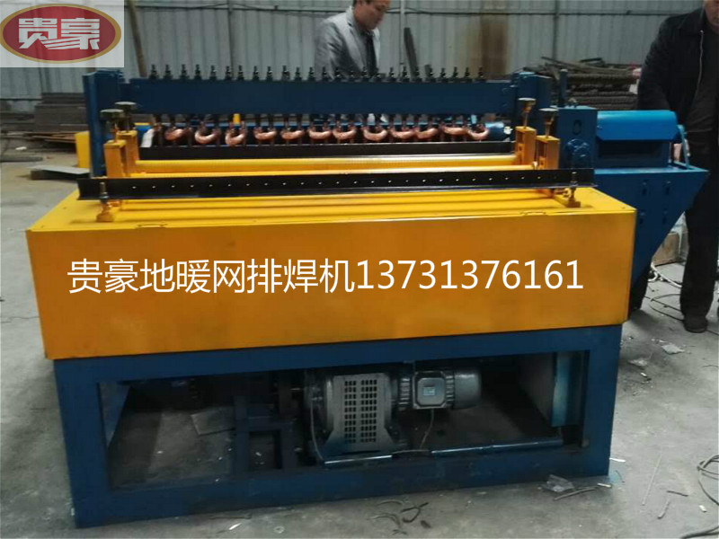 1513835153751639.jpg 地暖网排焊机.jpg