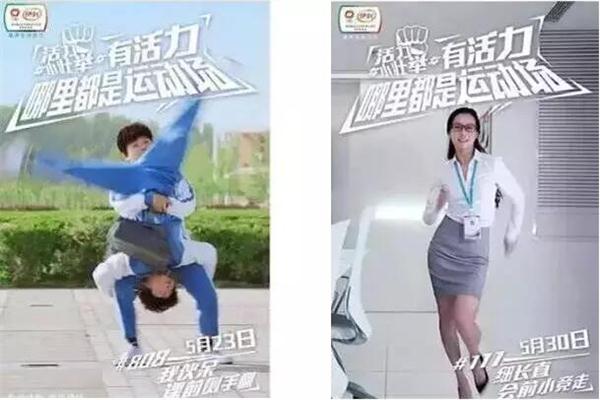 安慕希：营销方案值得借鉴