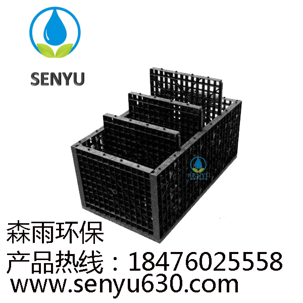 加强型-雨水收集模块带广告.jpg