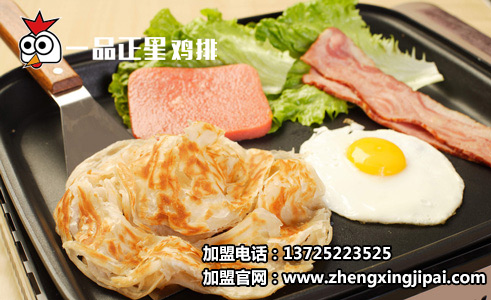 手抓饼+烤肠+鸡蛋.jpg