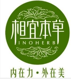 相宜本草INOHERB洗面奶怎么样?相宜本草化妆品公司介绍.png