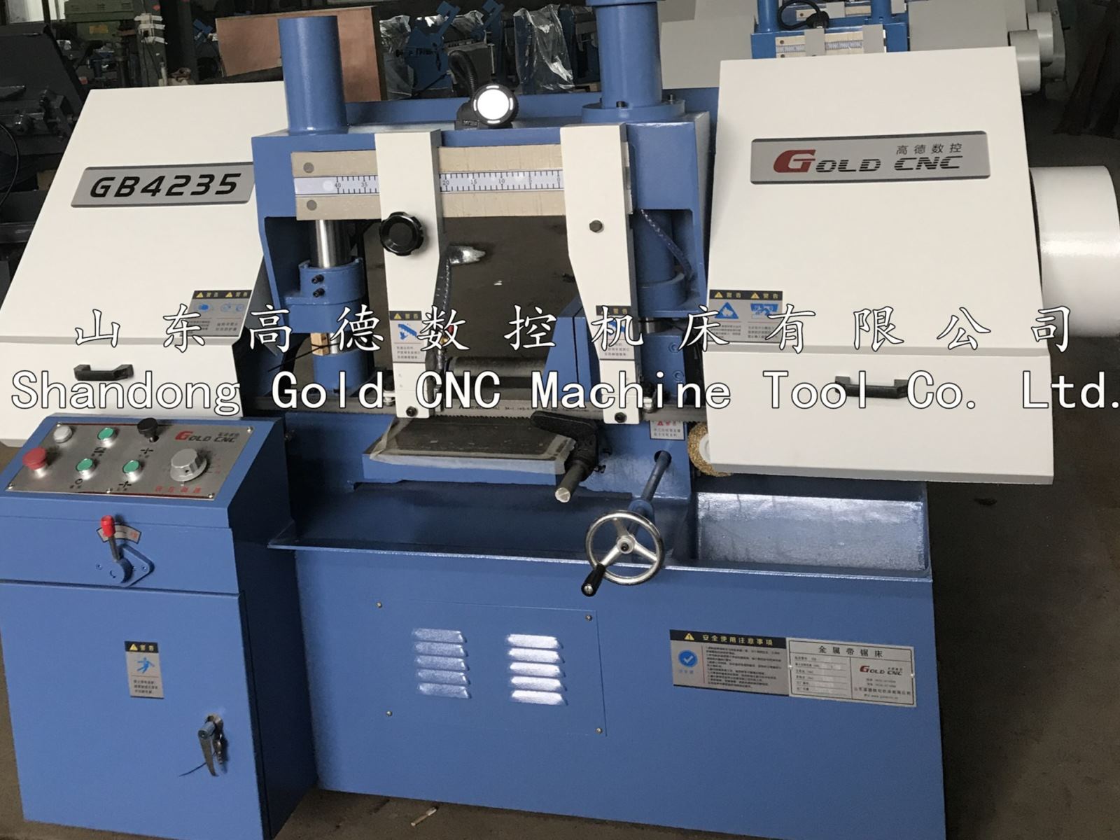 GB4235 _副本_副本.jpg