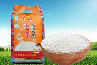 葵花阳光大米