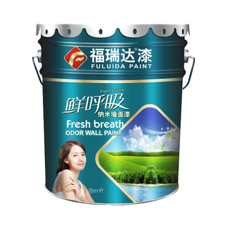small_2014410162954169.jpg