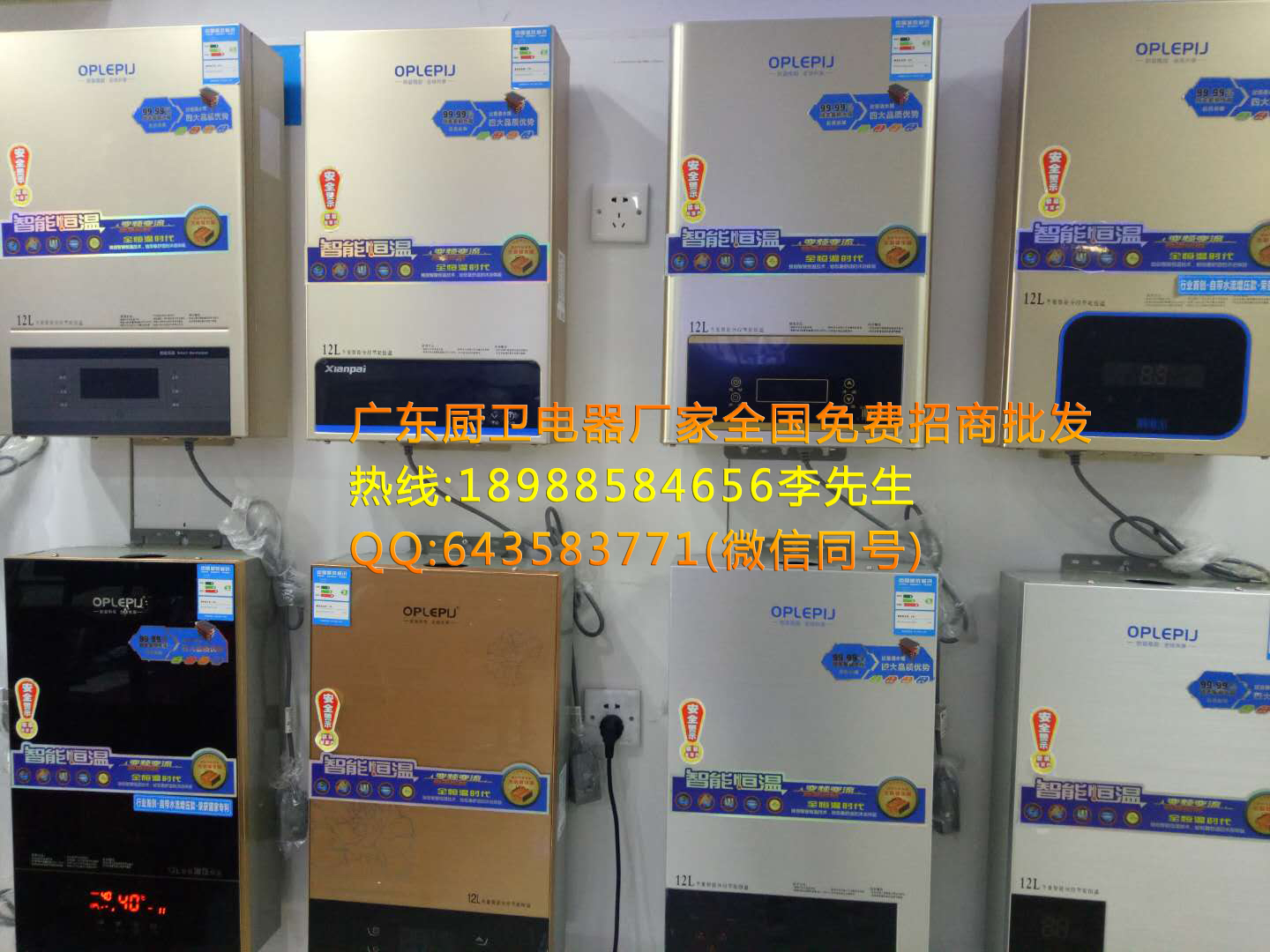 微信图片_20171117095556.jpg