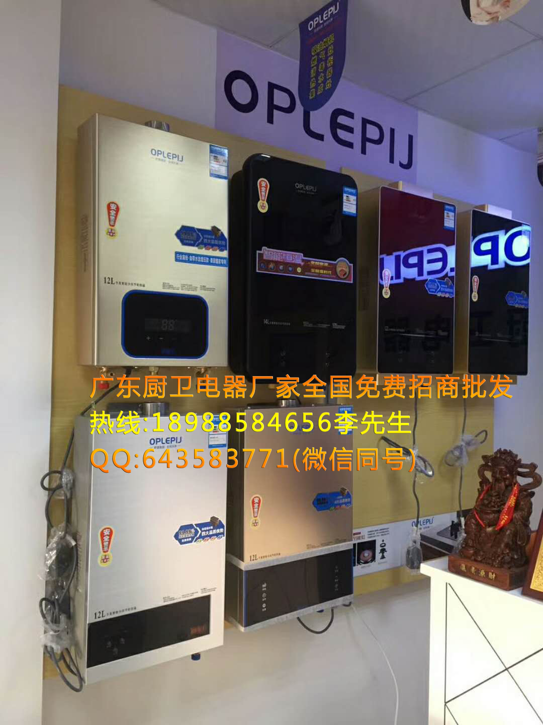 微信图片_20171117094158.jpg
