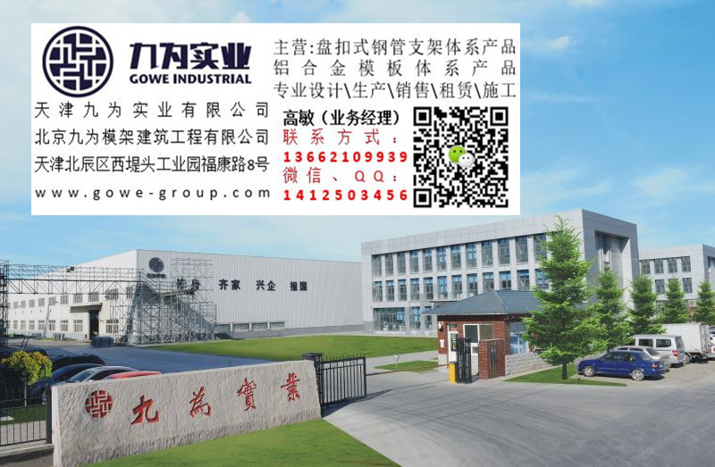 519204903173690047_副本.jpg
