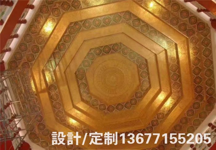 古建藻井艺术吊顶禅堂用品中式装修寺庙天花会馆装修彩绘古建修缮