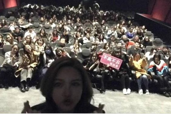 罗志祥发博表白女友：有你真好.png