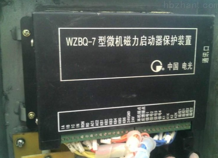 乐清中国电光wzbk-6d型智能化微机综合保护装置批发保护器